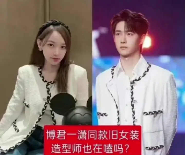 Diduga Selingkuhan Tony Leung, Cheng Xiao Pernah Digosipkan dengan Wang Yibo