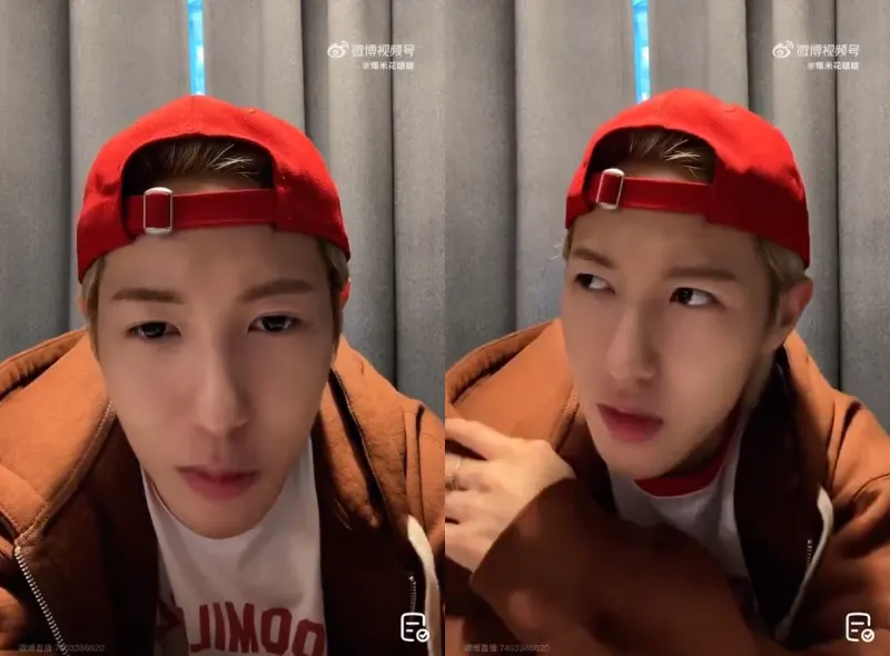 Renjun NCT membaha Zhang Hao ZEROBASEONE