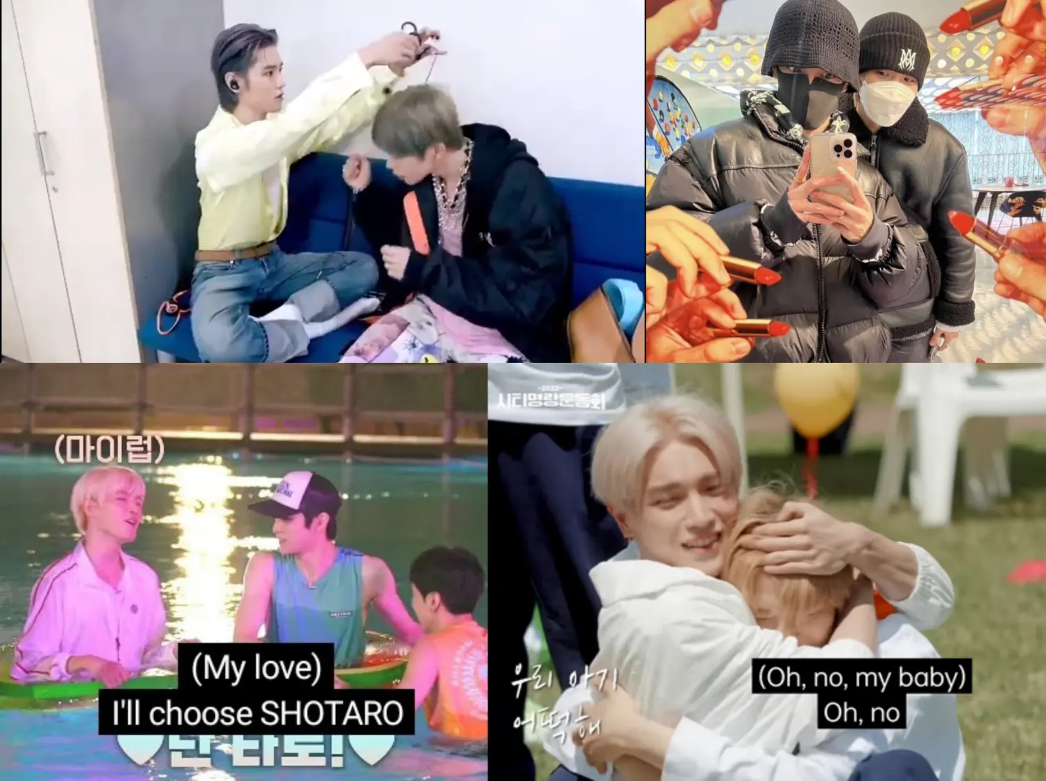 Bromance Tayeong NCT dan Shotaro RIIZE