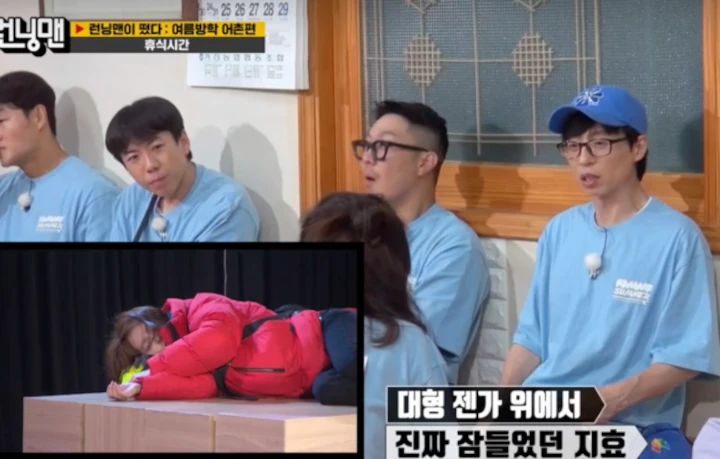 Song Ji Hyo Hingga Kim Jong Kook Kenang Syuting \'Running Man\' Padahal Lagi Sakit