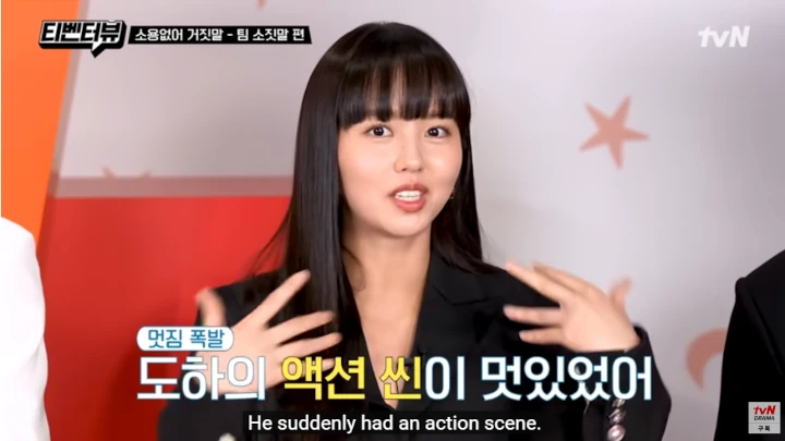 Bukan Punya Sendiri, Kim So Hyun Favoritkan Adegan Hwang Minhyun di \'My Lovely Liar\'