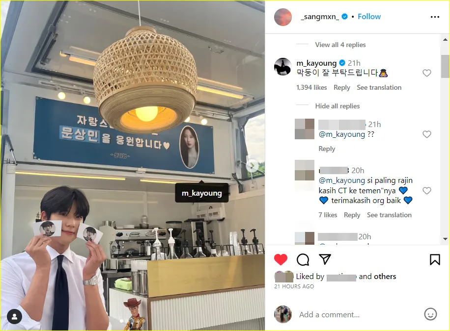 Moon Ga Young memberikan komentar di post Moon Sang Min
