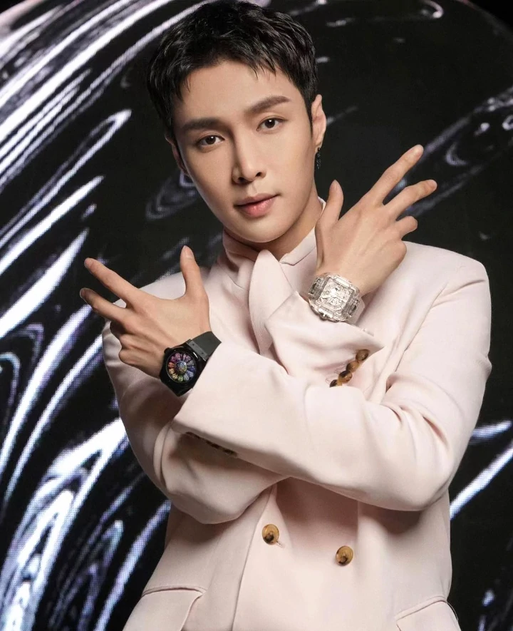 Lay EXO