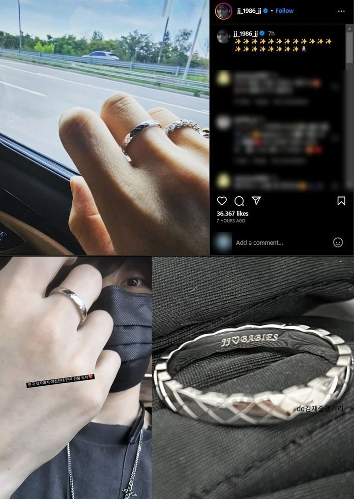 Jaejoong JYJ Siap Nikah?