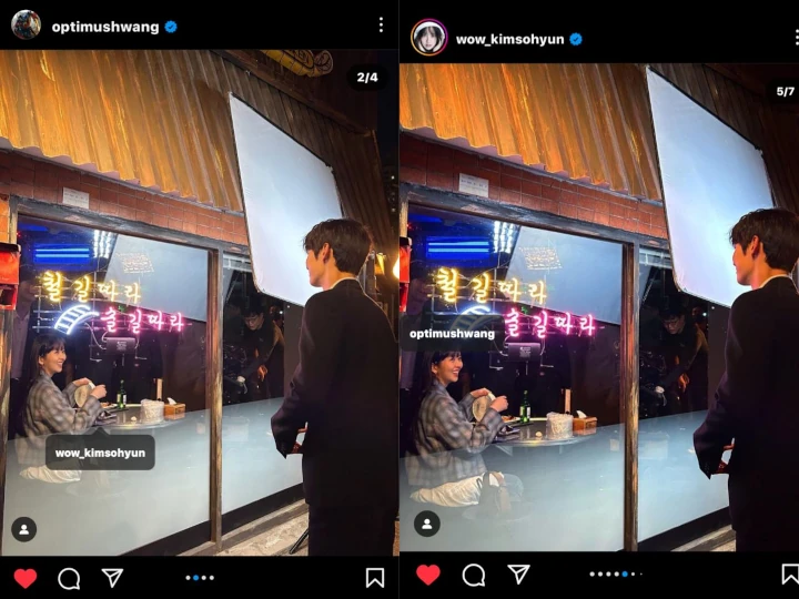 Hwang Minhyun & Kim So Hyun Digoda Lovestagram Dari Lokasi \'My Lovely Liar\'