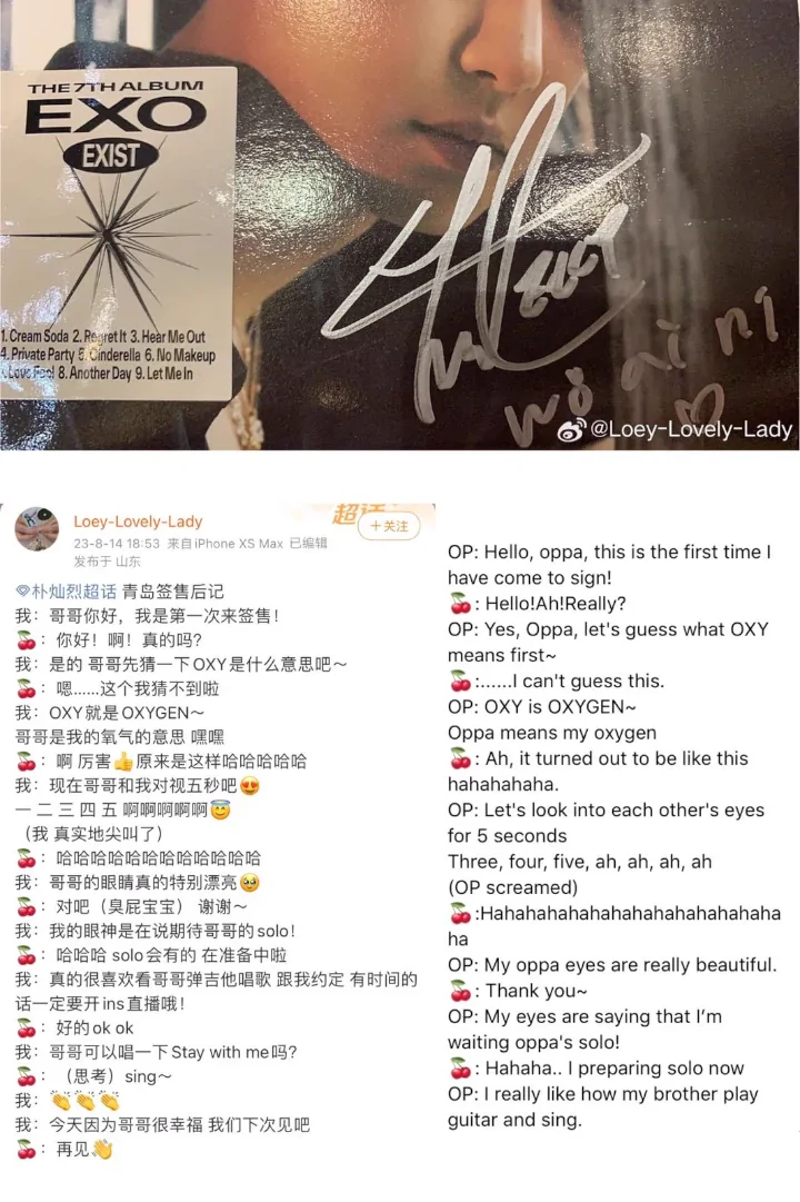 Dianggap Berbakat Tapi Nggak Punya Album Solo, Chanyeol EXO Spill Rencana Debut