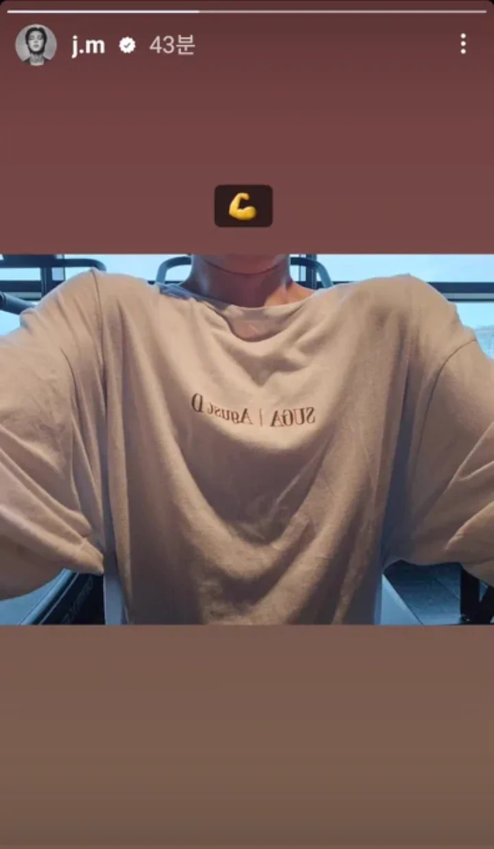 Jimin BTS Dapat Julukan Baru Gara-Gara Pamer Otot Sambil Pakai Kaos Suga