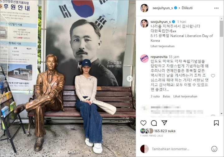 Seohyun SNSD Bikin Jatuh Cinta Karena Caranya Rayakan Hari Kemerdekaan Korea