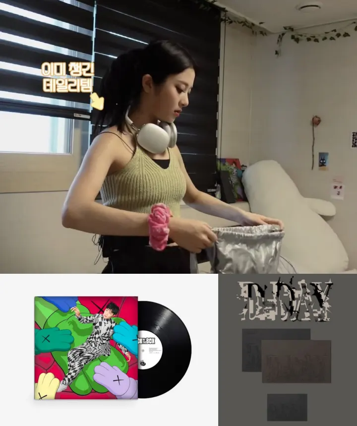 Huh Yunjin LE SSERAFIM menjadikan album J-Hope dan Suga BTS dekorasi