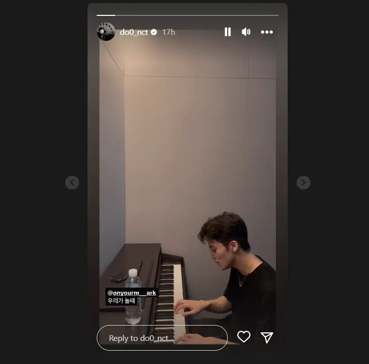 Doyoung NCT post video Mark main piano
