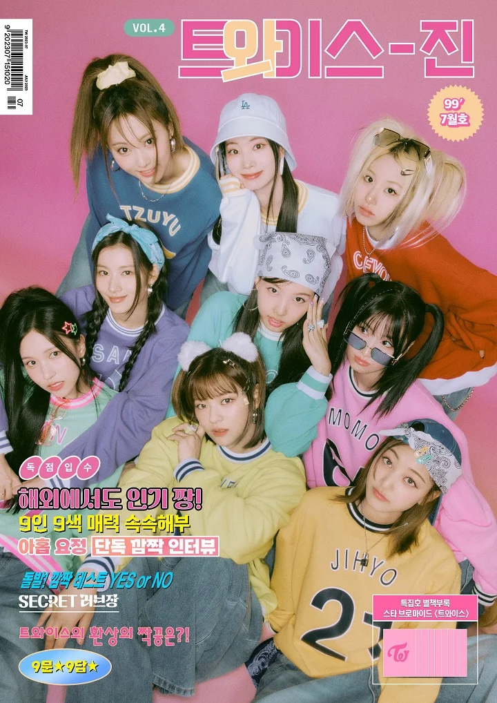 TWICE