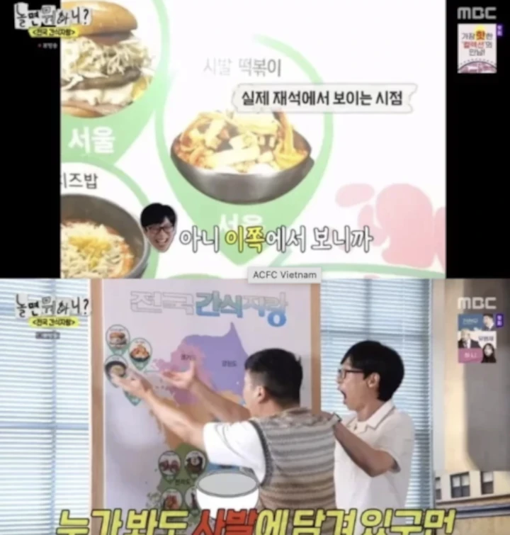 Dituduh Mengumpat, Yoo Jae Suk Minta Maaf Ke Penonton \'Hangout with Yoo\'