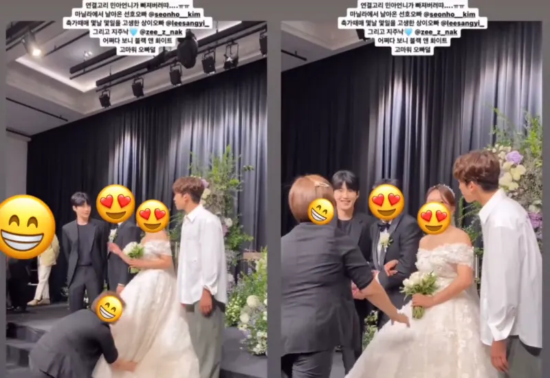 Kim Seon Ho di pernikahan manajer Shin Min A