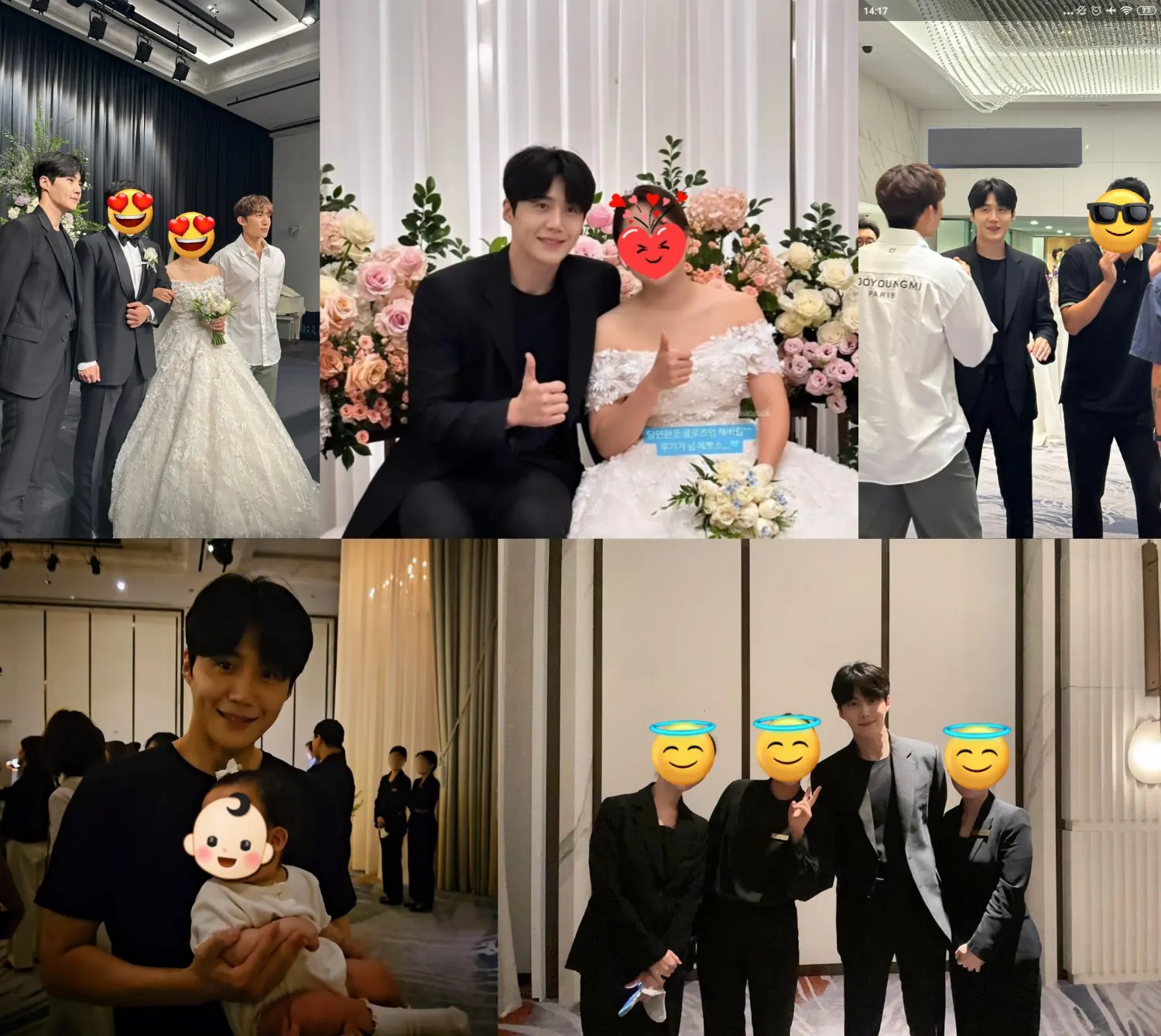 Kim Seon Ho di pernikahan manajer Shin Min A
