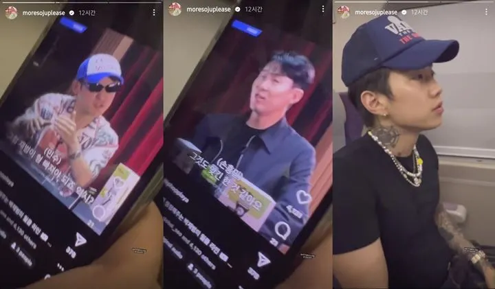 Son Heung Min Hapus Jay Park Dari \'World Class Line\', Reaksinya Sungguh Tak Terduga