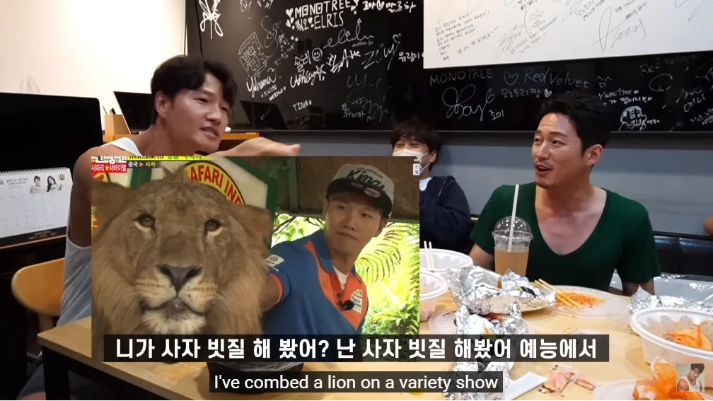 Kim Jong Kook Pamer Pengalaman Sisir Singa di \'Running Man\' Edisi Indonesia