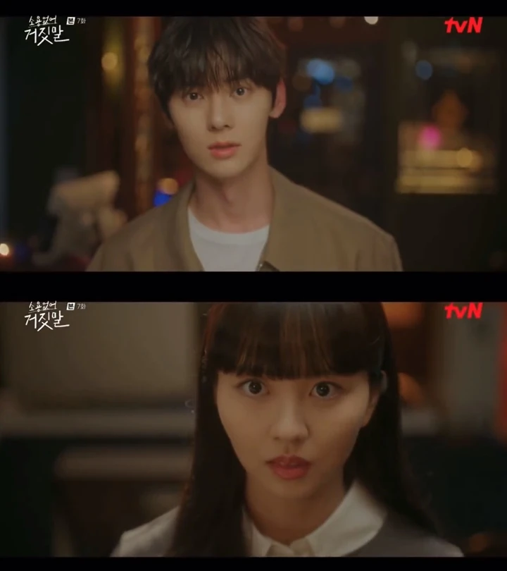 Hwang Minhyun Bohongi Kim So Hyun Soal Pembunuh, Fans \'My Lovely Liar\' Gak Percaya