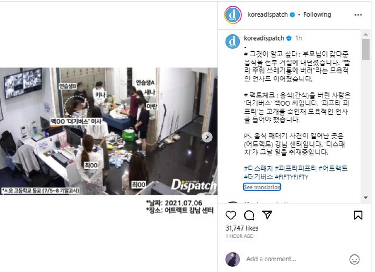 Dispatch Bongkar Fakta ATTRAKT Buang Makanan Dari Orangtua FIFTY FIFTY