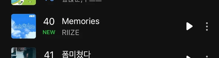 RIIZE Rilis MV \'Memories\' yang Tuai Tanggapan Heboh, Raih Capaian Memuaskan di MelOn