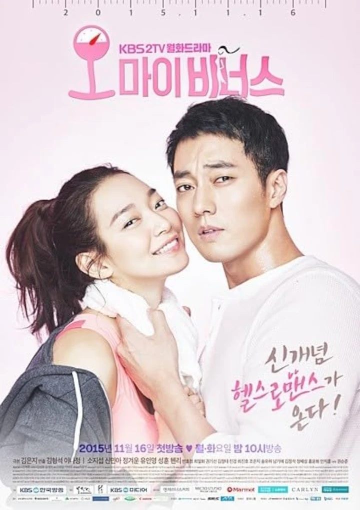 'Oh My Venus'