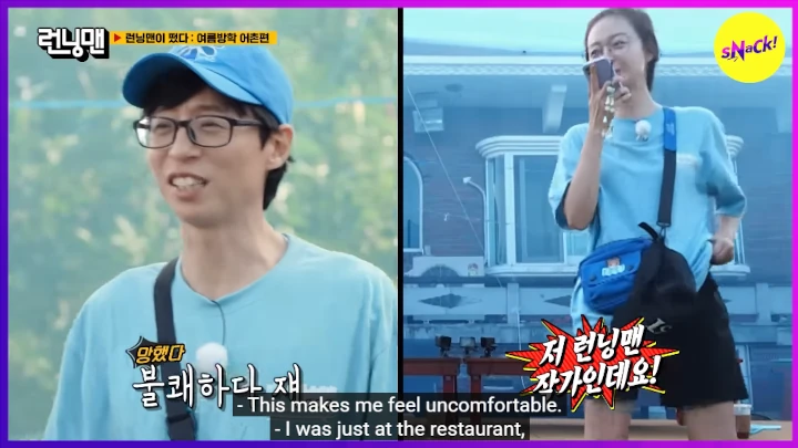 Cara Jeon So Min Deteksi Kebohongan Bikin Member \'Running Man\' Gak Nyaman