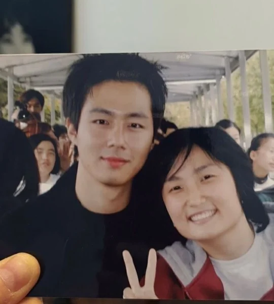 Bareng Park Kyung Lim
