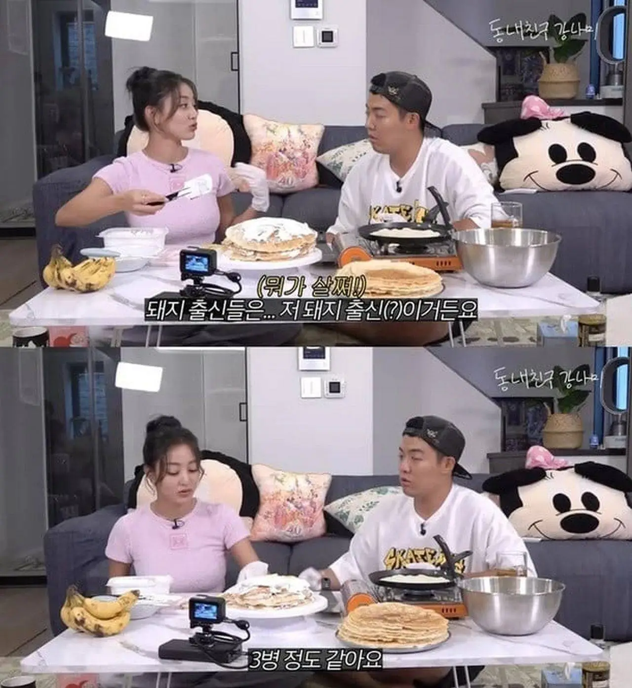 Jihyo Ngaku Bandel, Pernah Kabur Dari Rumah Hingga Sempat Berniat Berhenti Jadi Trainee