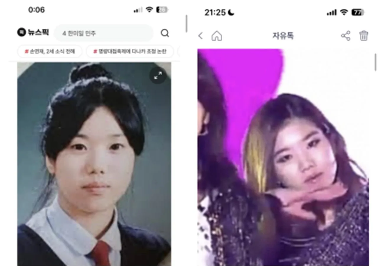 Dugaan Kwon Eun Bi Lakukan Oplas Kembali Mencuat Usai Beredar Foto Lawas, Malah Banjir Dukungan