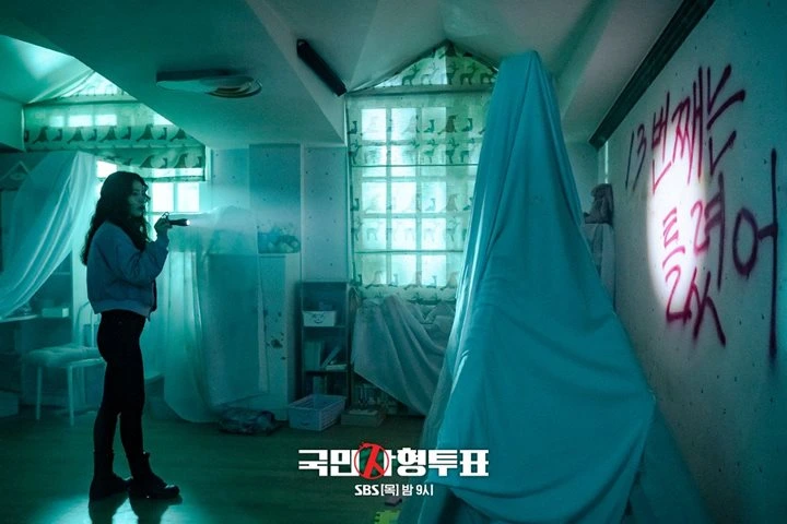\'The Killing Vote\' Makin Mencekam, Akting Lim Ji Yeon Jadi Polisi Siber Dipuji Tim Produksi