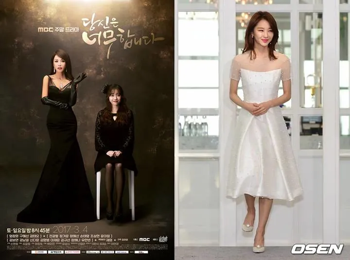 You Are Too Much Ep 1 Eng Sub Lee Joon Gi Segagah Song Joong Ki di 'Arthdal Chronicles 2', 10 Drama