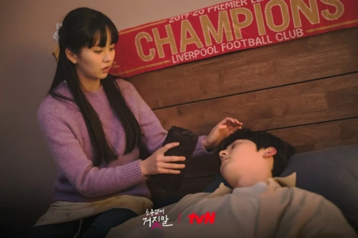 Puncaki Chart Global, Alur \'My Lovely Liar\' Kim So Hyun & Hwang Minhyun Dipuji Jurnalis