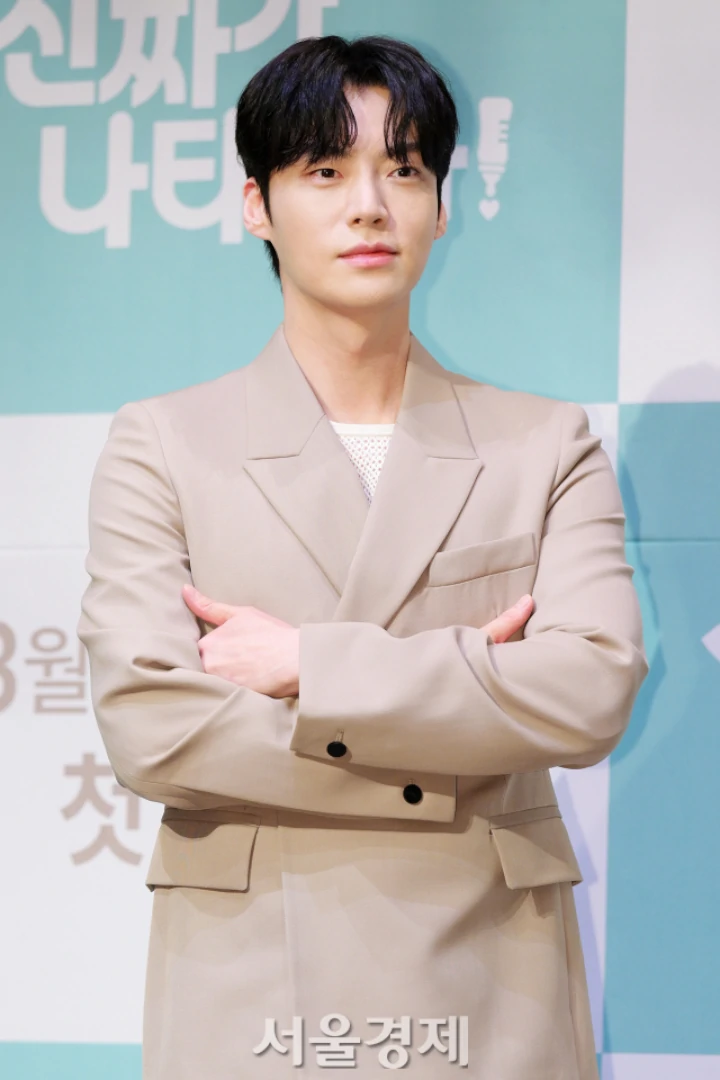 Ahn Jae Hyun