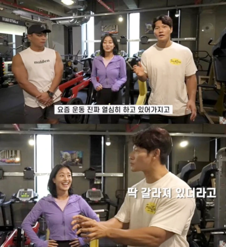 Body Jihyo TWICE Bikin Kim Jong Kook Syok, Disebut Standar Kompetisi Bikini