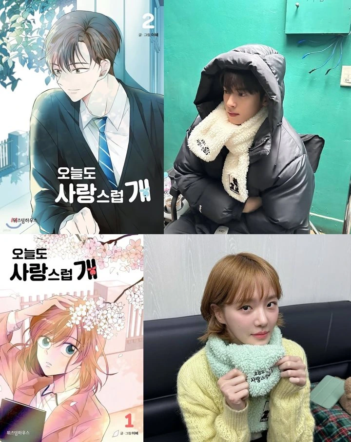 Cha Eunwoo dan Park Gyu Young Dipuji Plek Ketiplek Karakter Webtoon \'A Good Day to be a Dog\'