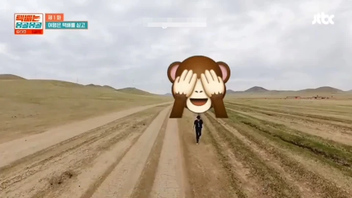 Kang Hoon & Jang Hyuk Terekam Pipis di Pinggir Jalan Saat Syuting \'Couriers in Mongolia\'