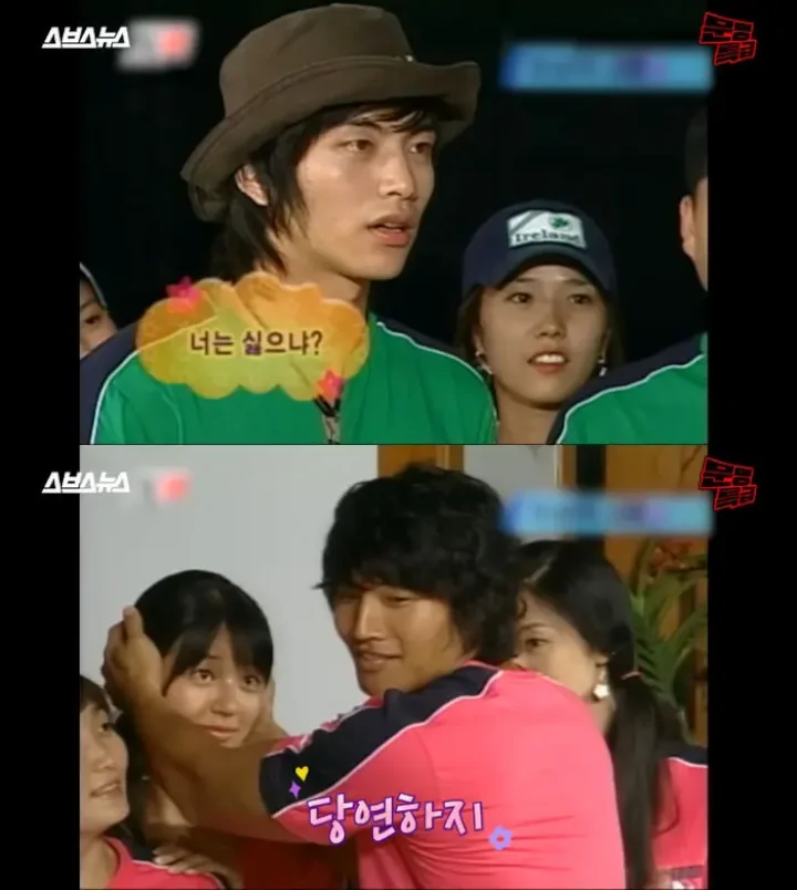 Lee Min Ki Ungkap Alasan Nangis Usai Ciptakan Momen Legendaris Kim Jong Kook-Yoon Eun Hye di \'X-Man\'