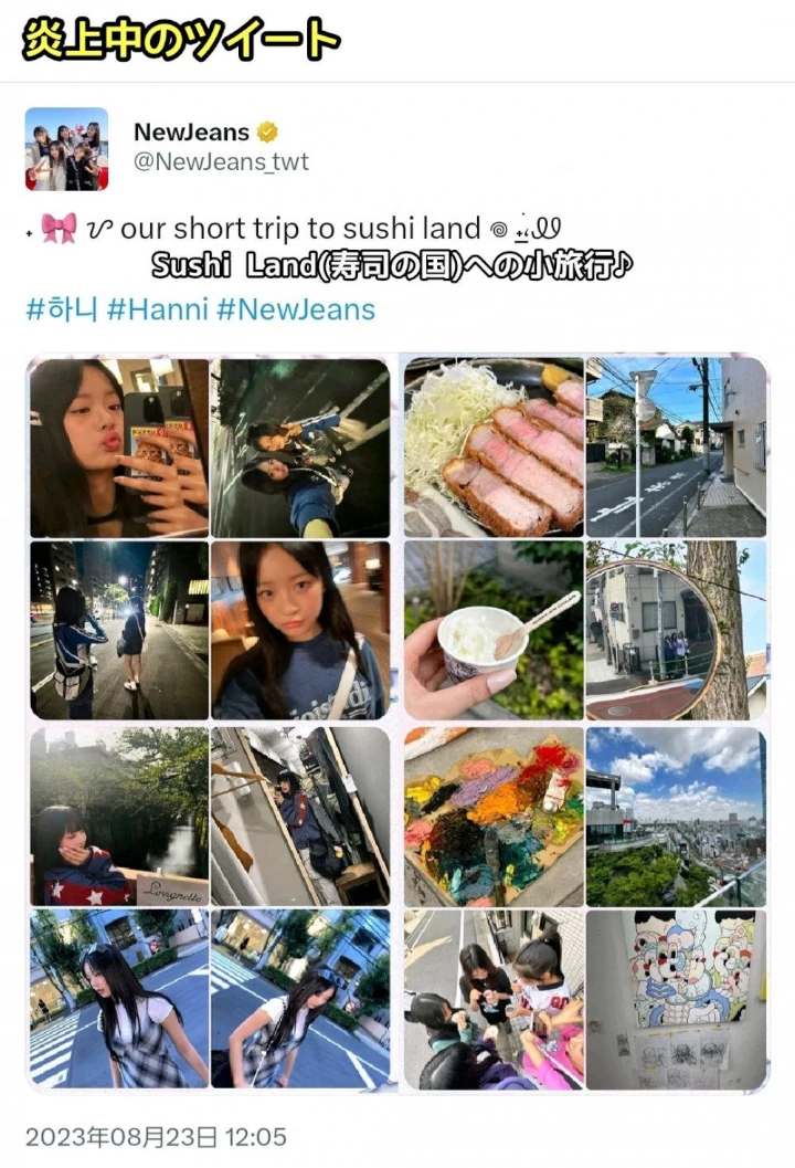 Hanni NewJeans Sebut Jepang \'Sushi Land\' Tuai Reaksi Beragam Dari Warga Lokal