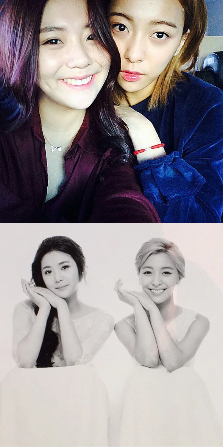 Luna f(x) dan Park Jinyoung