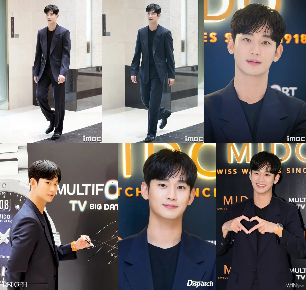 penampilan Kim Soo Hyun di acara terbaru