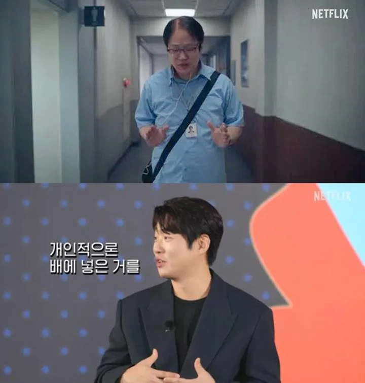Ahn Jae Hong Sedih Tak Ada yang Sadari Perut Palsunya di \'Mask Girl