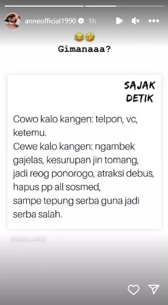 Photo-INFO