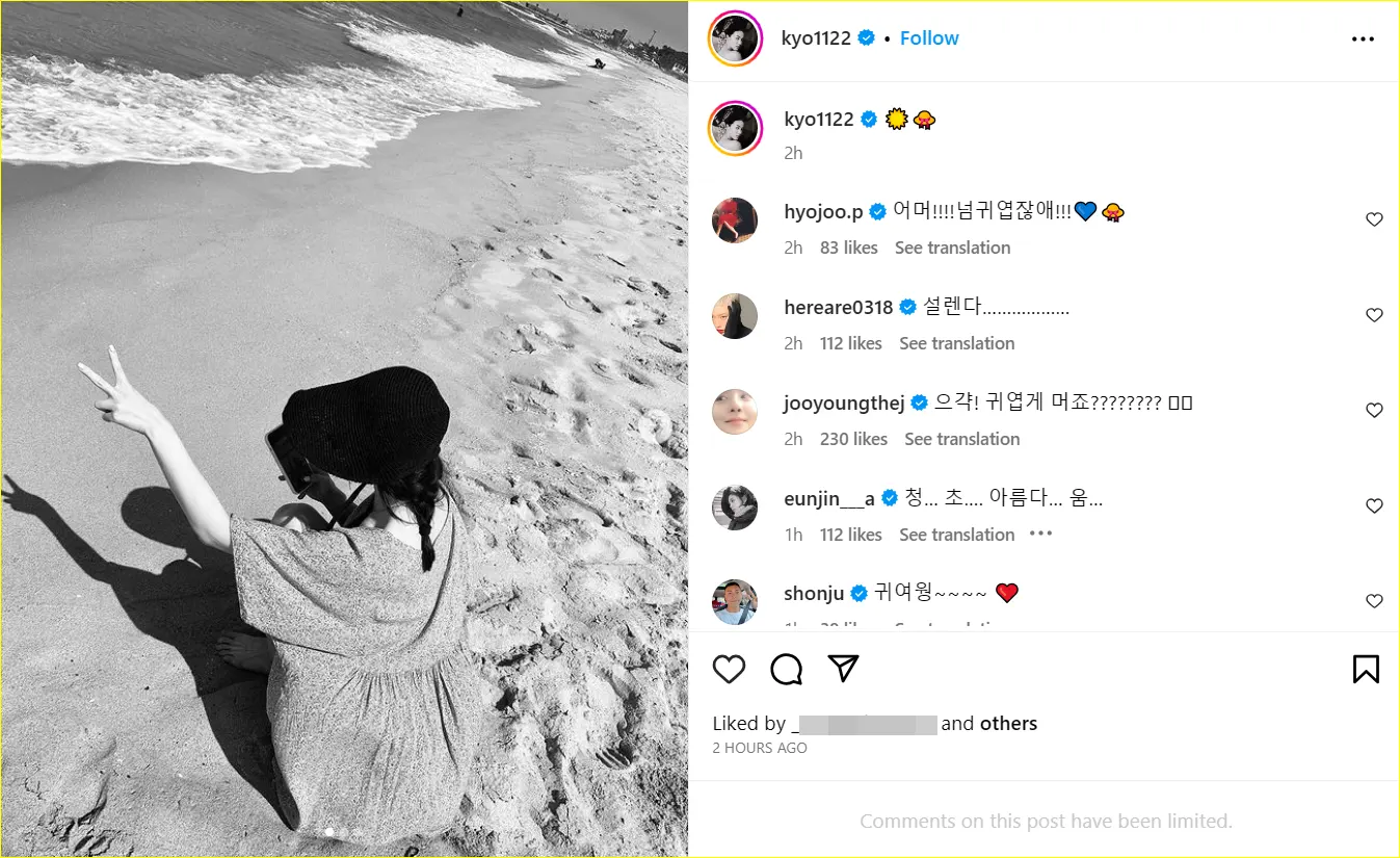 Syahrini Bombardir Foto Cantik, Jessica Iskandar Tegas Kawal Kasus Dugaan Penipuan - Topik Pagi