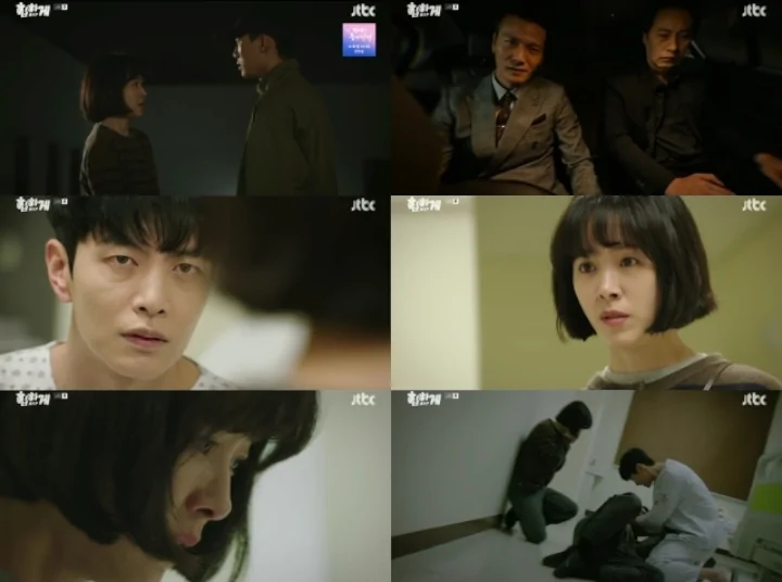 Lee Min Ki Saksikan Kematian Sosok Tersayang, Rating \'Behind Your Touch\' Pecah Rekor