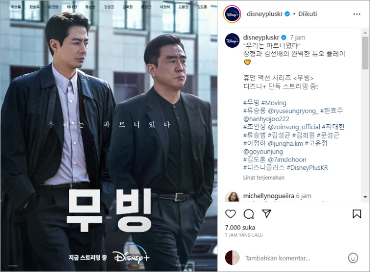 Duo Super Jo In Sung dan Ryu Seung Ryong Tampil Mengintimidasi di Poster \'Moving\'