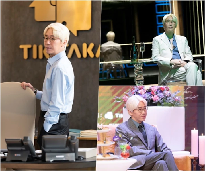 Uhm Ki Joon Bantah Karakter di \'7 Escape\' Mirip Dengan Joo Dan Tae \'The Penthouse\'