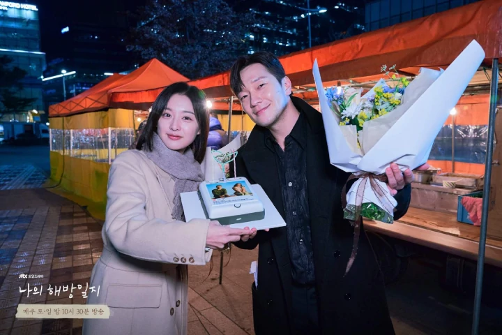 Kim Jiwon dan Son Suk Ku
