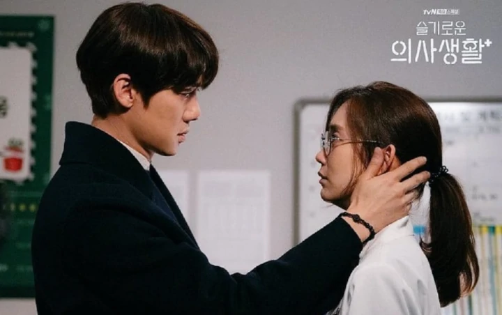 Yoo Yeon Seok dan Shin Hyun Bin