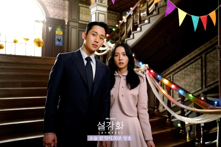 Jung Hae In dan Jisoo BLACKPINK