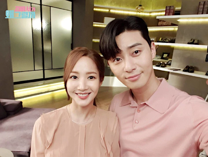 Park Min Young dan Park Seo Joon