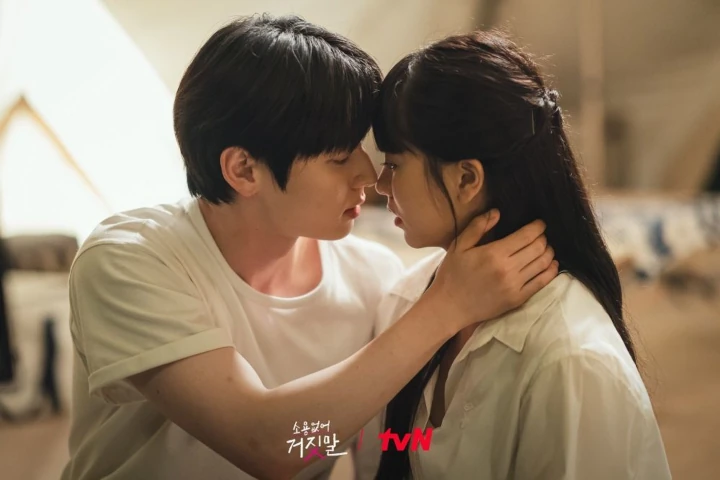 Kemampuan Ciuman Hwang Minhyun di \'My Lovely Liar\' Dipertanyakan